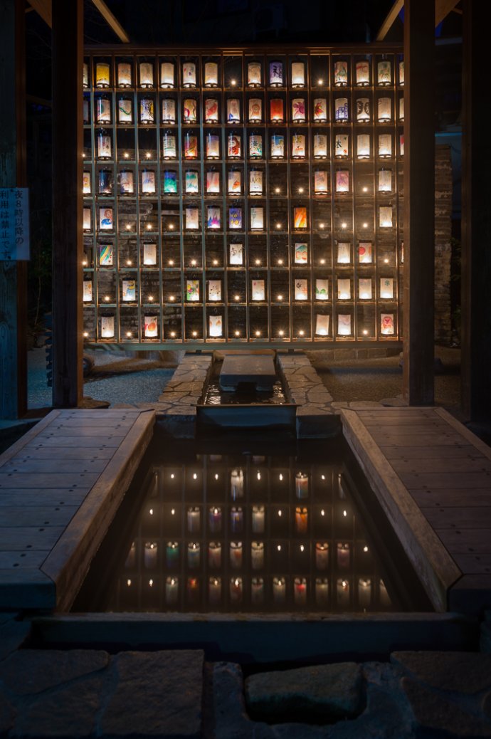 Lanterns - Yamanouchi, Japan