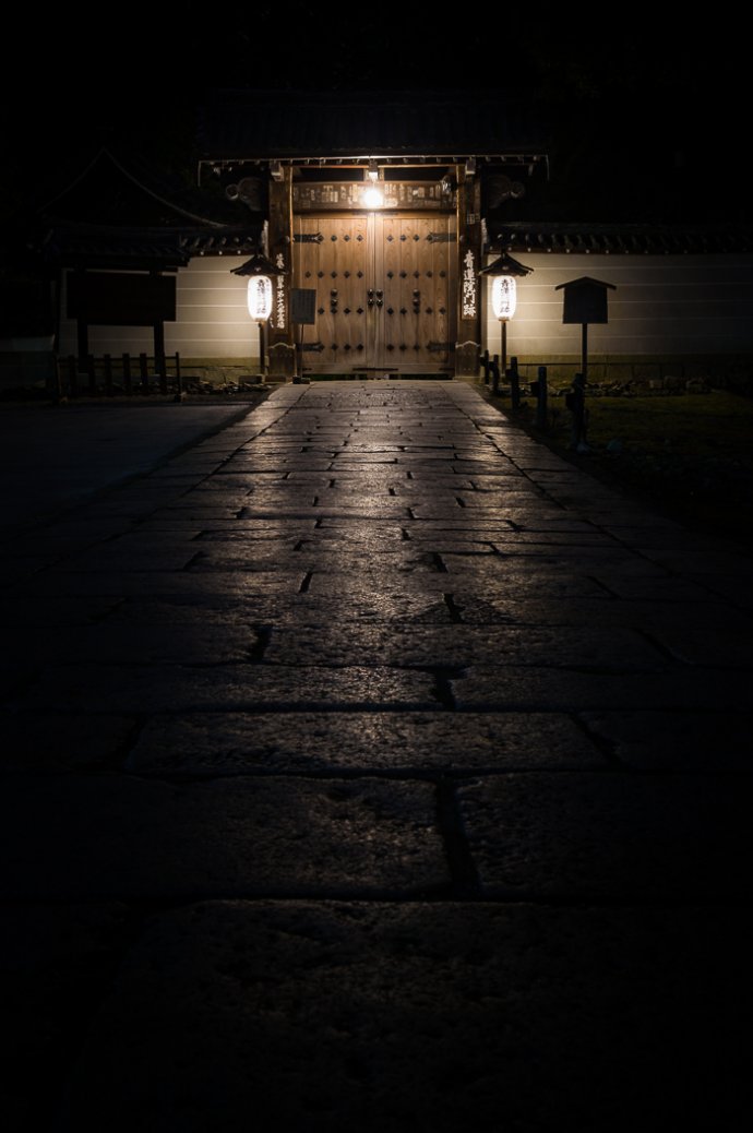 Shoren-in Monzeki Temple at Night - Kyoto, Japan